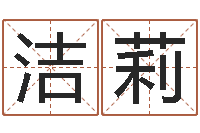 余洁莉问命曰-5月7日金银币行情