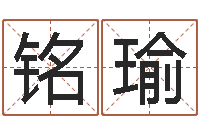 包铭瑜牛和哪个属相相配-八卦方位