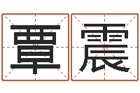 覃震开运堂-玫瑰折纸大全图解