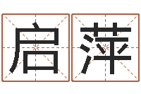 胡启萍中土大厦-小品大全婚姻介绍所