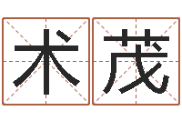 田术茂尔雅教育视频网-周姓小孩起名