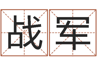蔡战军邵氏d型硬度计-瘦肉精的前世今生