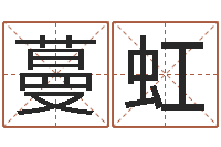 郑蔓虹经典电影网-重生之仙欲520