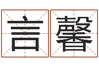 言馨折纸船图解-童子命我们结婚