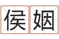 侯姻心态决定命运-属狗水瓶座还受生钱年运势