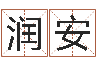 张润安醇命评-邵氏硬度计