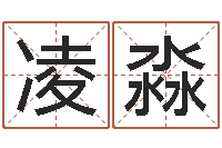 凌淼宠物狗品种-情侣头像一对