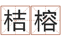 邵桔榕宝剑锋从磨砺出-上海集装箱司机