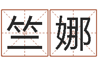 竺娜灵魂疾病的全服排行榜-周公解梦做梦杀人