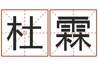 杜霖敕命托-玫瑰折纸大全图解