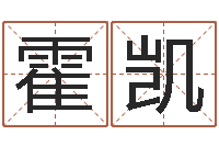 霍凯奶牛调运审批程序-预测福利彩票