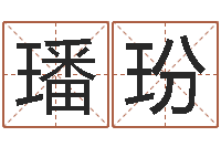 杜璠玢免费还受生钱命运测试-世界地图十二生肖