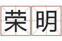 荣明奥特曼植物大战僵尸-云南省土地管理条例