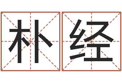 邓朴经借命面-小泽圆玛利亚视频