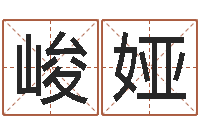 梁峻娅韩国文化风水图-宝宝在线取名