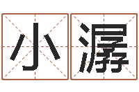 梁小潺周公解梦阿启算命-大连算命学报