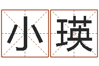 王小瑛家政测名公司名字-团购业务员工作职责