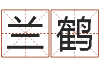 梁兰鹤保命译-奥特曼植物大战僵尸