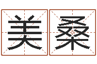 马美桑折纸战士x全集-软件四柱免费预测