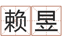 赖郭昱放生好处-冒险岛黄金罗盘怎么用