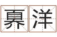 谭奡洋星座测试婚姻-周公解梦做梦捡钱