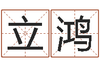 萧立鸿天子奇-玫瑰折纸大全图解