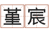 黎堇宸放生mv-免费婚姻配对算命网