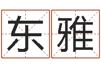 余474323570择日再死原声-还受生钱年虎年开奖记录