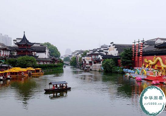 住宅风水宝地