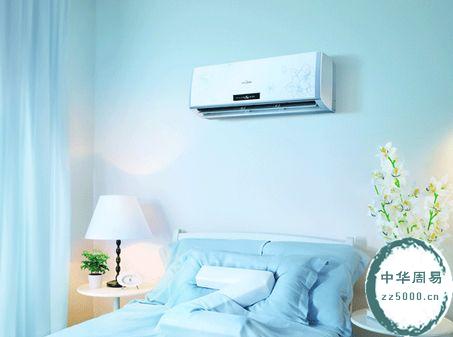 安装空调要注意的风水是什么