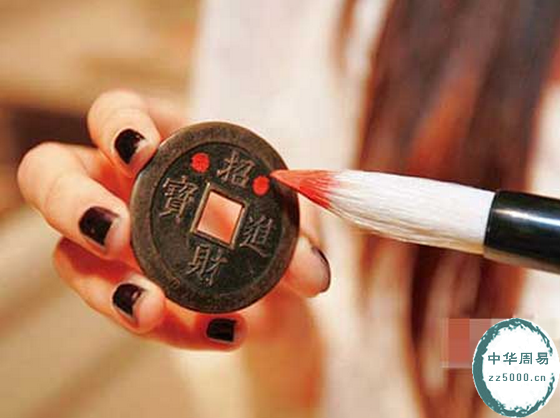 关于风水的知识大全