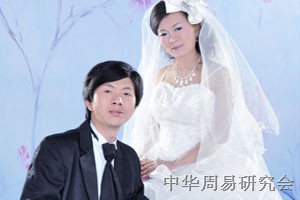 【八字命运配婚】八字合婚之我见 结婚乃人生大事，不可不慎重从