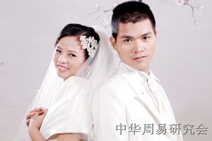 男女八字配婚 男女八字合婚 古今合婚法之正误得失 合婚,八字