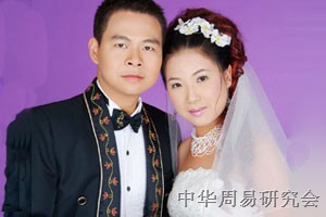 【时辰八字配婚】八字喜忌合婚的理念 易曰：干道成男，坤道成女