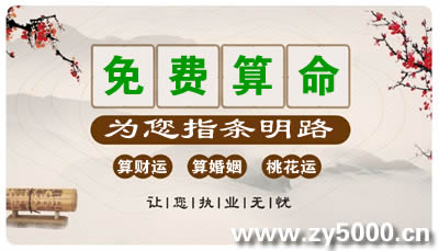 邵长文算生命灵魂 灵魂 人的灵魂 生命灵魂 灵魂救世 灵魂救