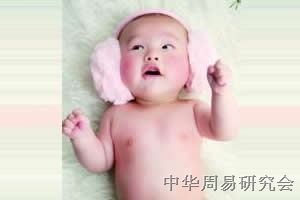 邵长文 起名大师 起名艺术 给宝宝起名的艺术 宝宝起名 宝宝