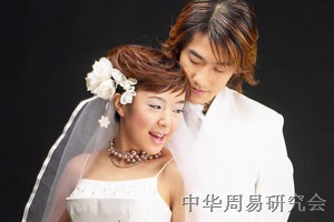 爱上"克夫"女友怎么办？,周易研究会配婚,邵长文夫妻配合,邵