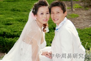 八字看婚姻