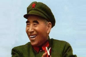 林彪姓名示例