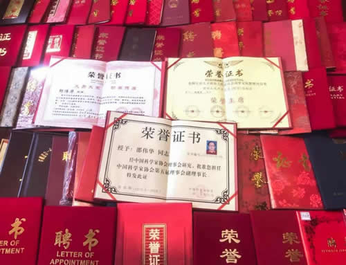 《邵伟华故事》第五章 第三十二节 贵阳演易 体院出山