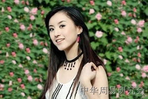 四柱八字之五行生克