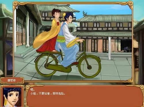 命带【三奇贵人】的查法《八字神煞》邵长文救世